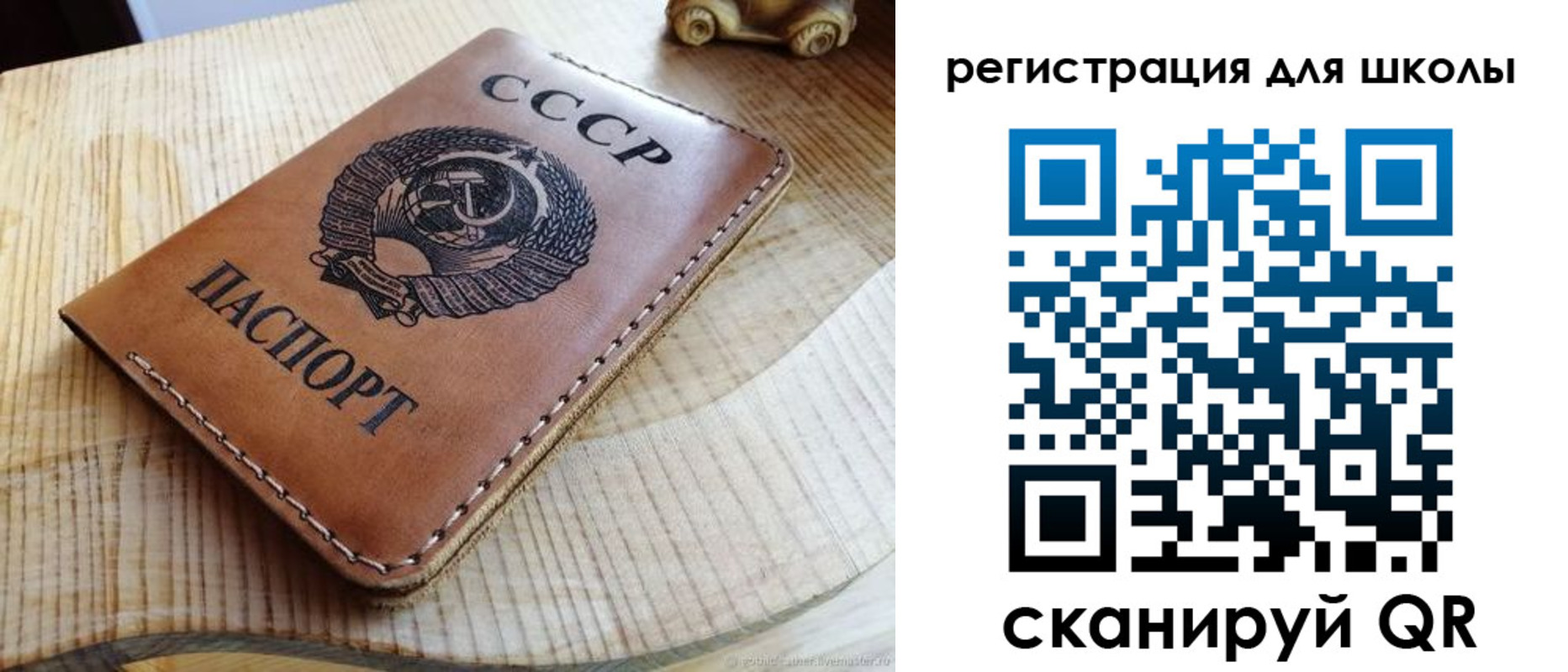 временная регистрация поиск в Кремёнках